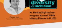 WIPR’s Influential Women in IP 2025!
