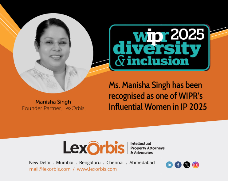 WIPR’s Influential Women in IP 2025!